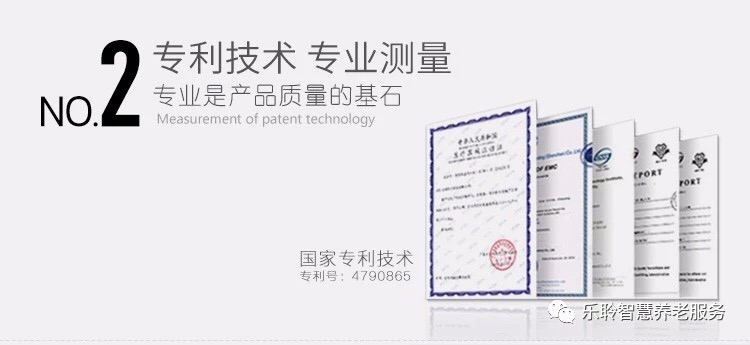 云顶集团(中国区)有限公司 - 官方网站