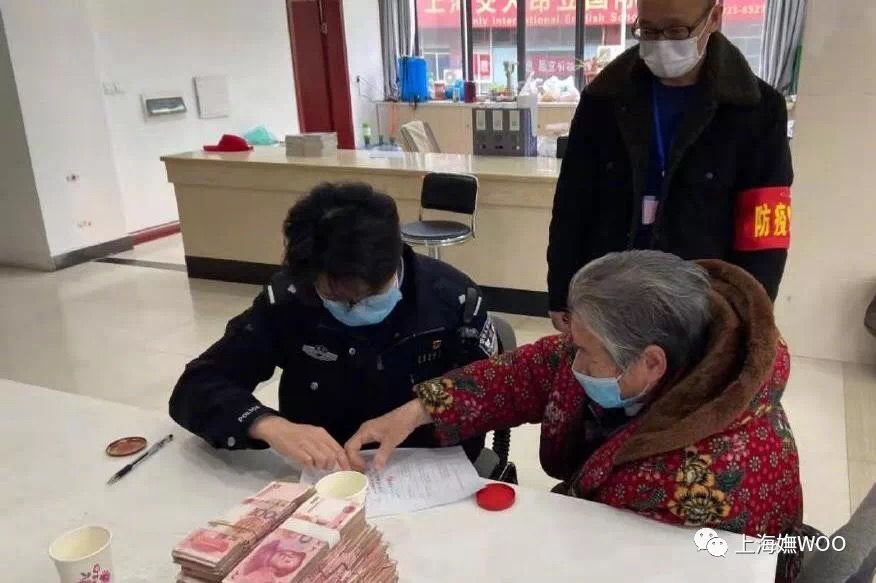 云顶集团(中国区)有限公司 - 官方网站