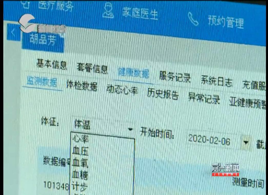 云顶集团(中国区)有限公司 - 官方网站