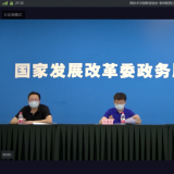 打造专业的智慧康养服务平台，真正满足养老服务需要
