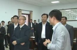 李鸿忠书记来访云顶集团智慧养老服务中心