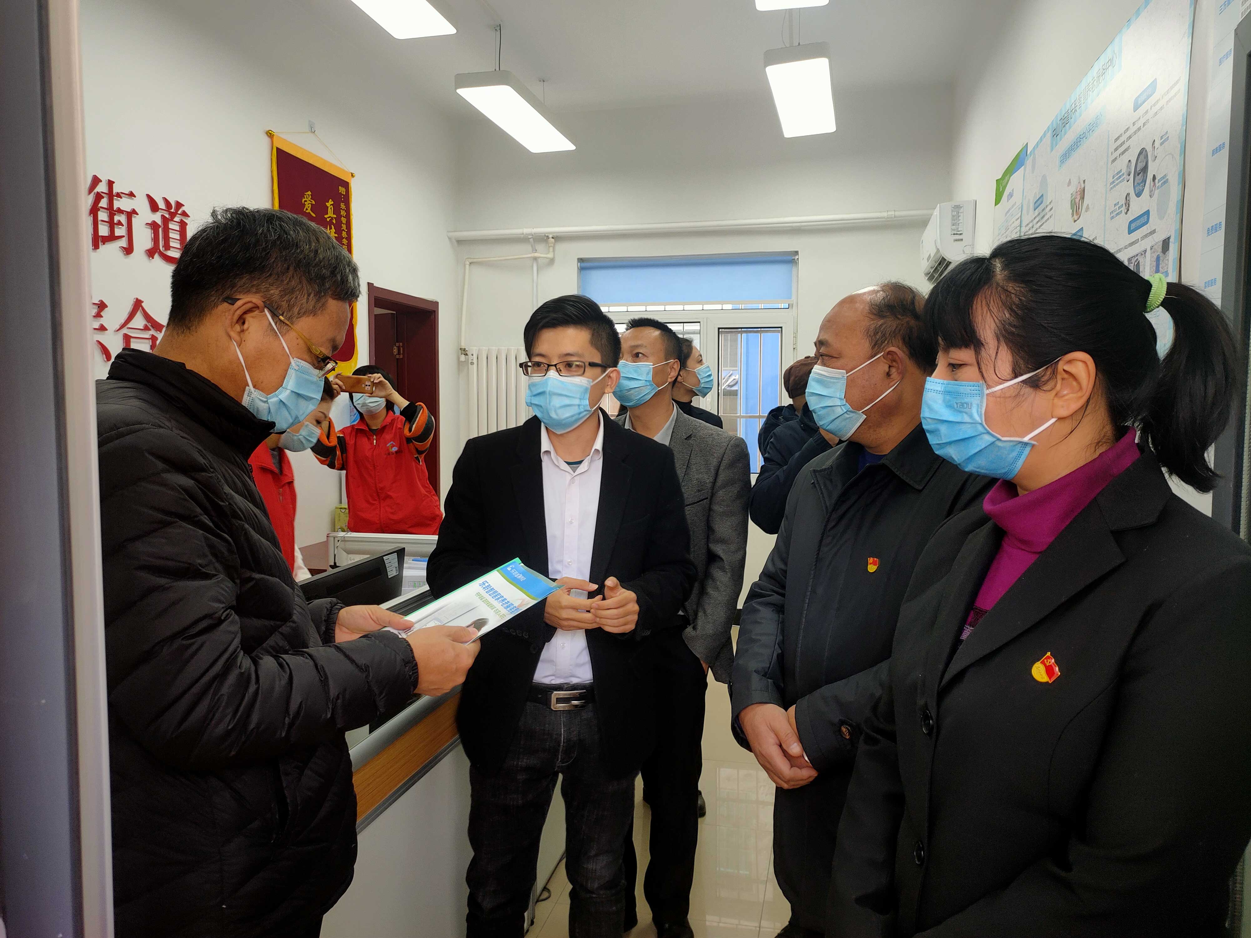 云顶集团(中国区)有限公司 - 官方网站