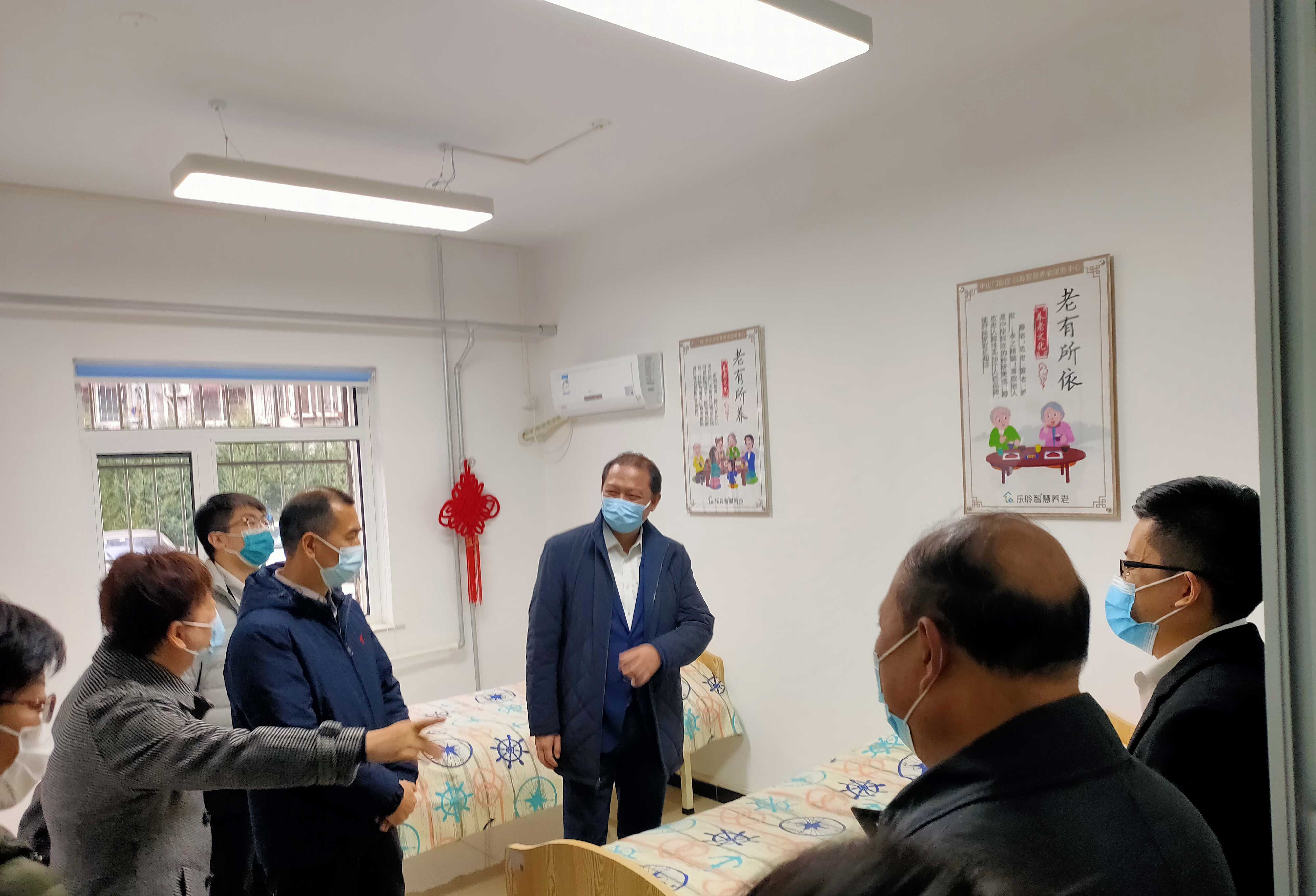 云顶集团(中国区)有限公司 - 官方网站