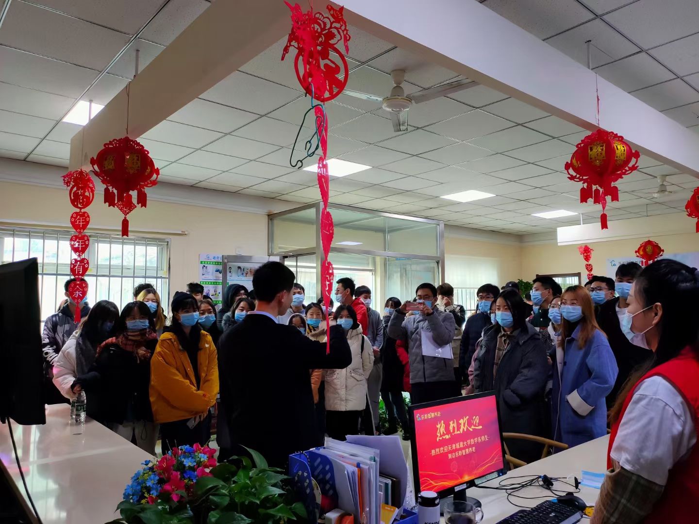 云顶集团(中国区)有限公司 - 官方网站