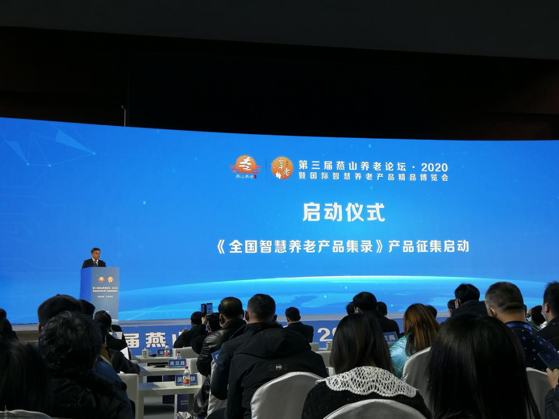 云顶集团(中国区)有限公司 - 官方网站