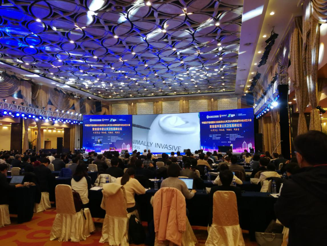 20201215093134995 云顶集团(中国区)有限公司 - 官方网站
