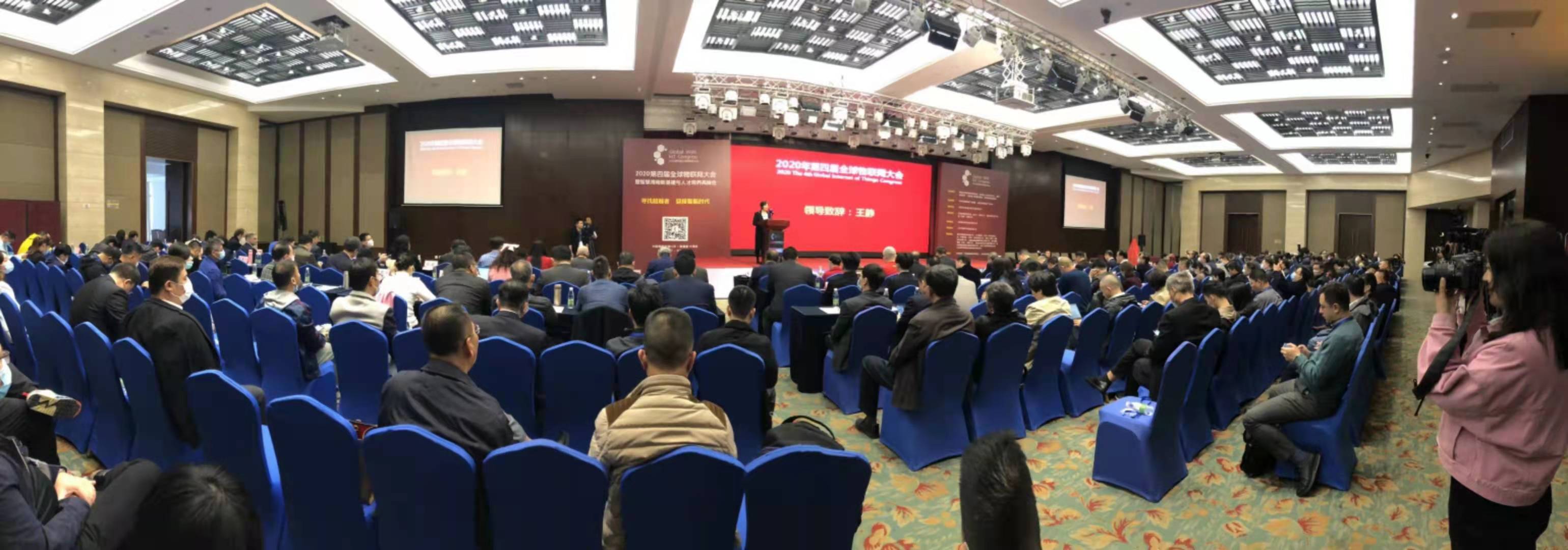 云顶集团(中国区)有限公司 - 官方网站