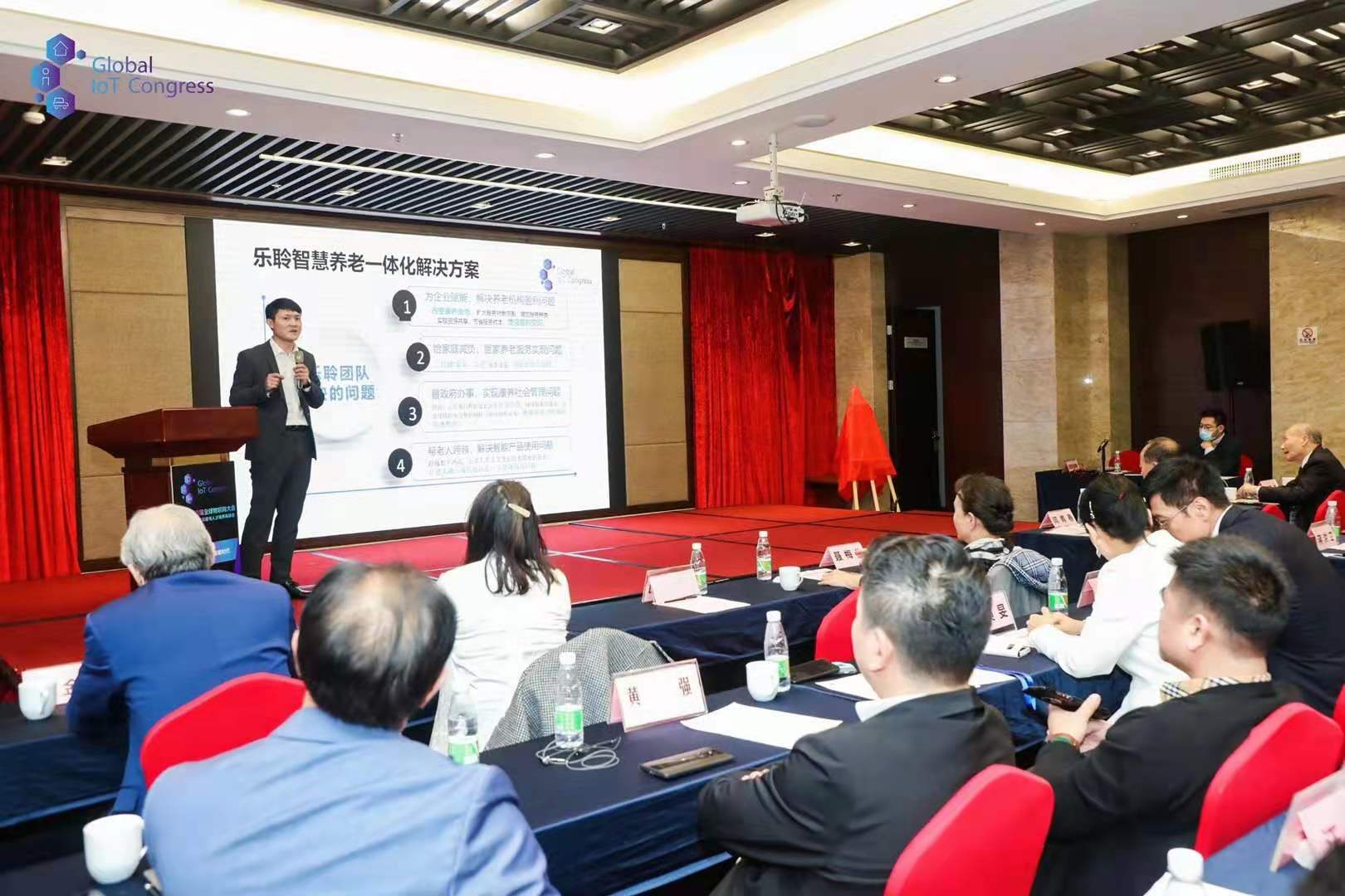 云顶集团(中国区)有限公司 - 官方网站