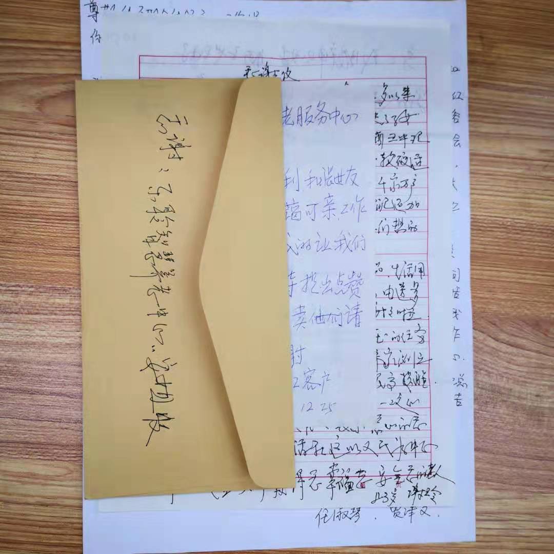 云顶集团(中国区)有限公司 - 官方网站