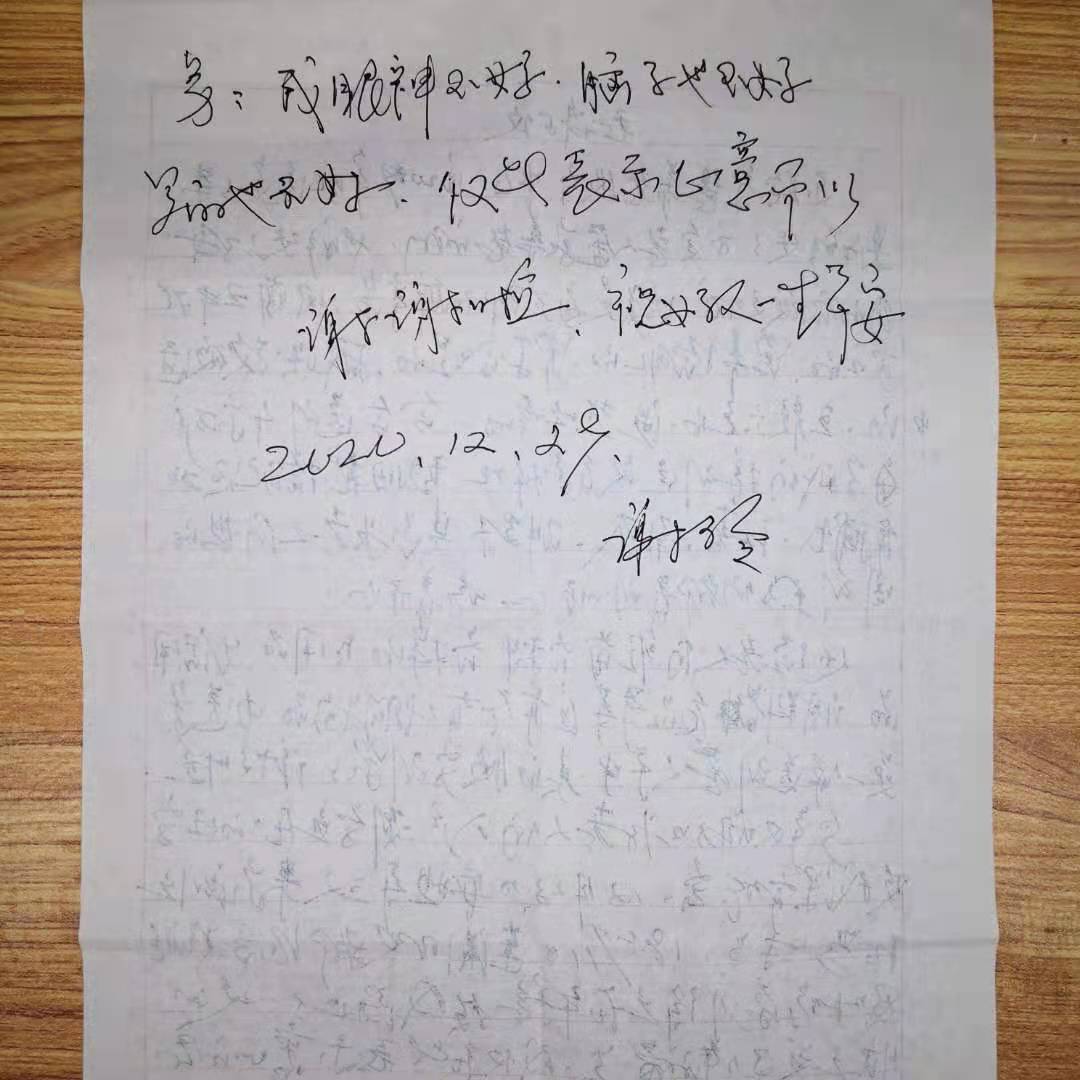 云顶集团(中国区)有限公司 - 官方网站