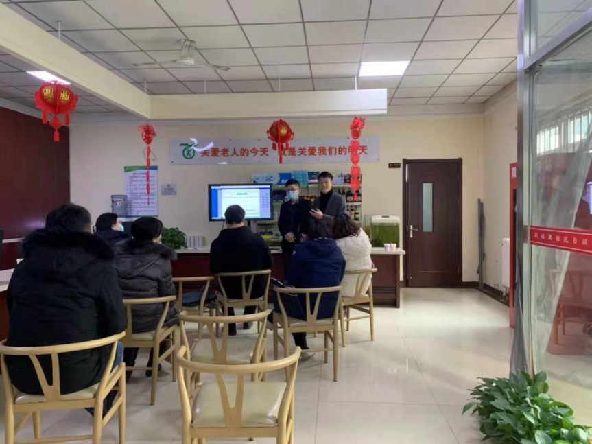20210324091940630 云顶集团(中国区)有限公司 - 官方网站
