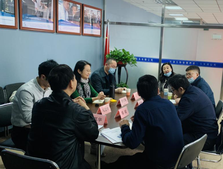 20210401052017910 云顶集团(中国区)有限公司 - 官方网站