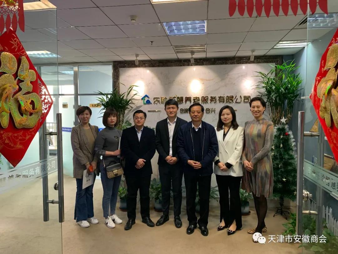 云顶集团(中国区)有限公司 - 官方网站