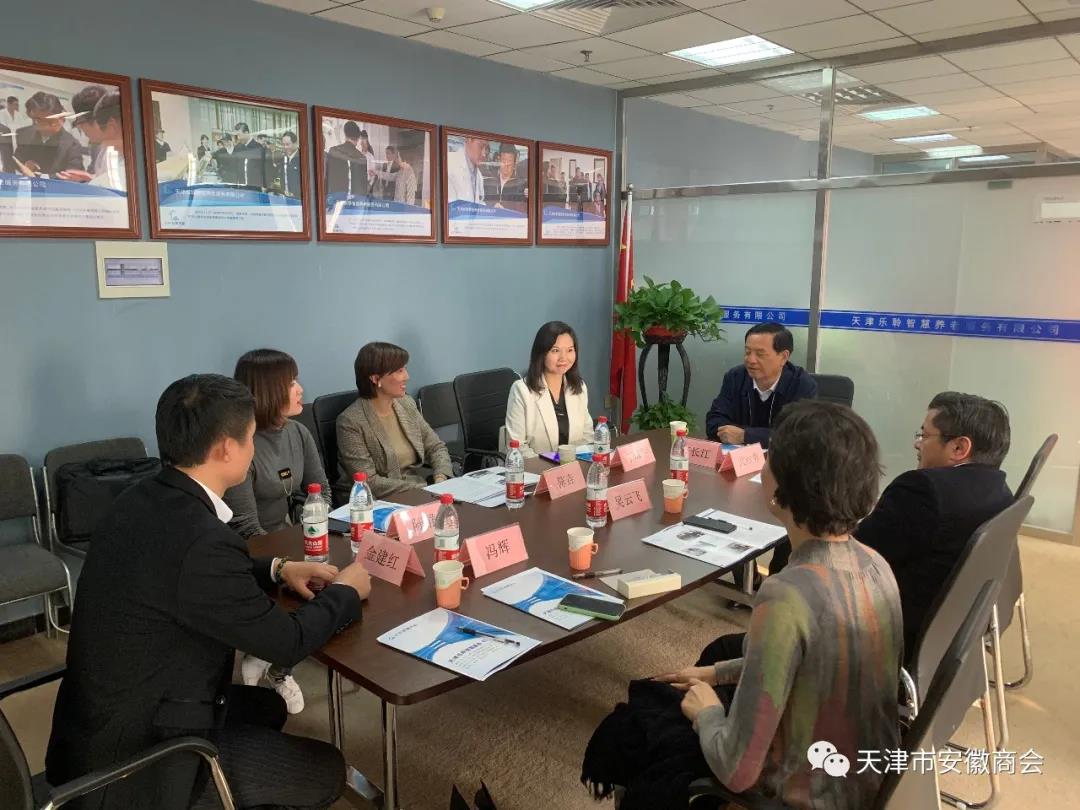 云顶集团(中国区)有限公司 - 官方网站