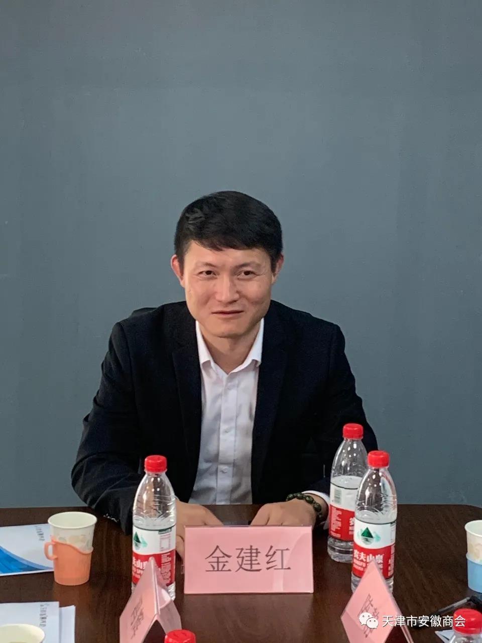 云顶集团(中国区)有限公司 - 官方网站