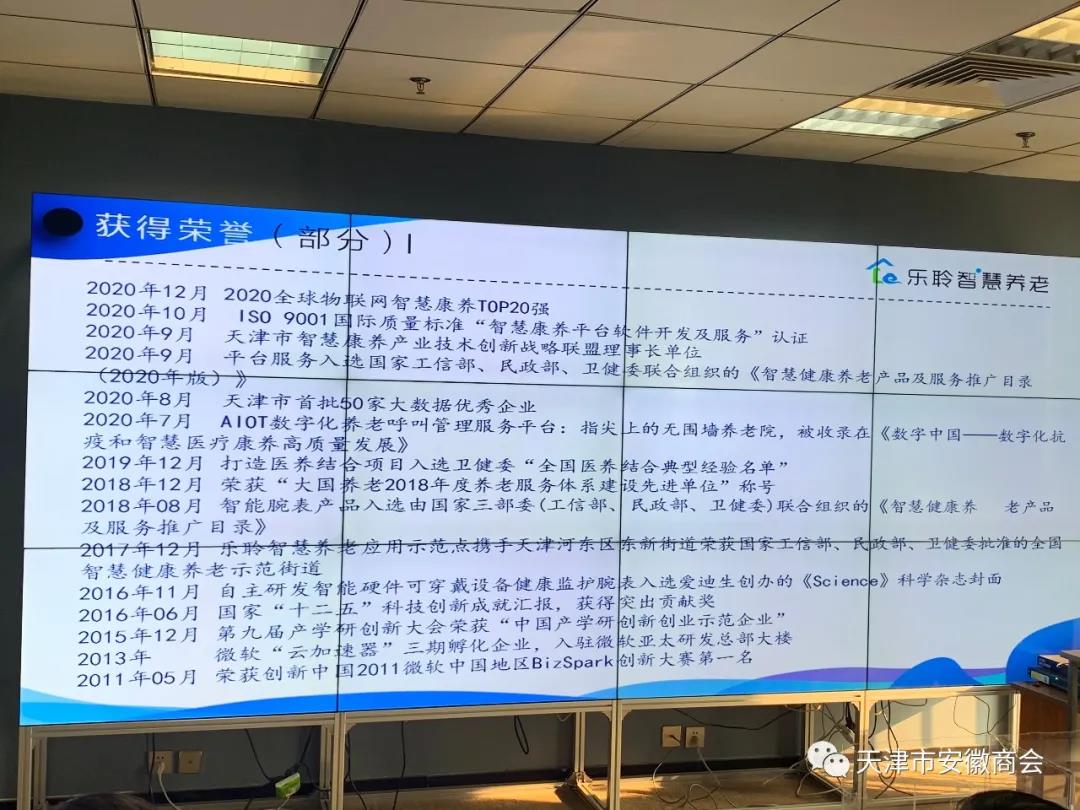 云顶集团(中国区)有限公司 - 官方网站