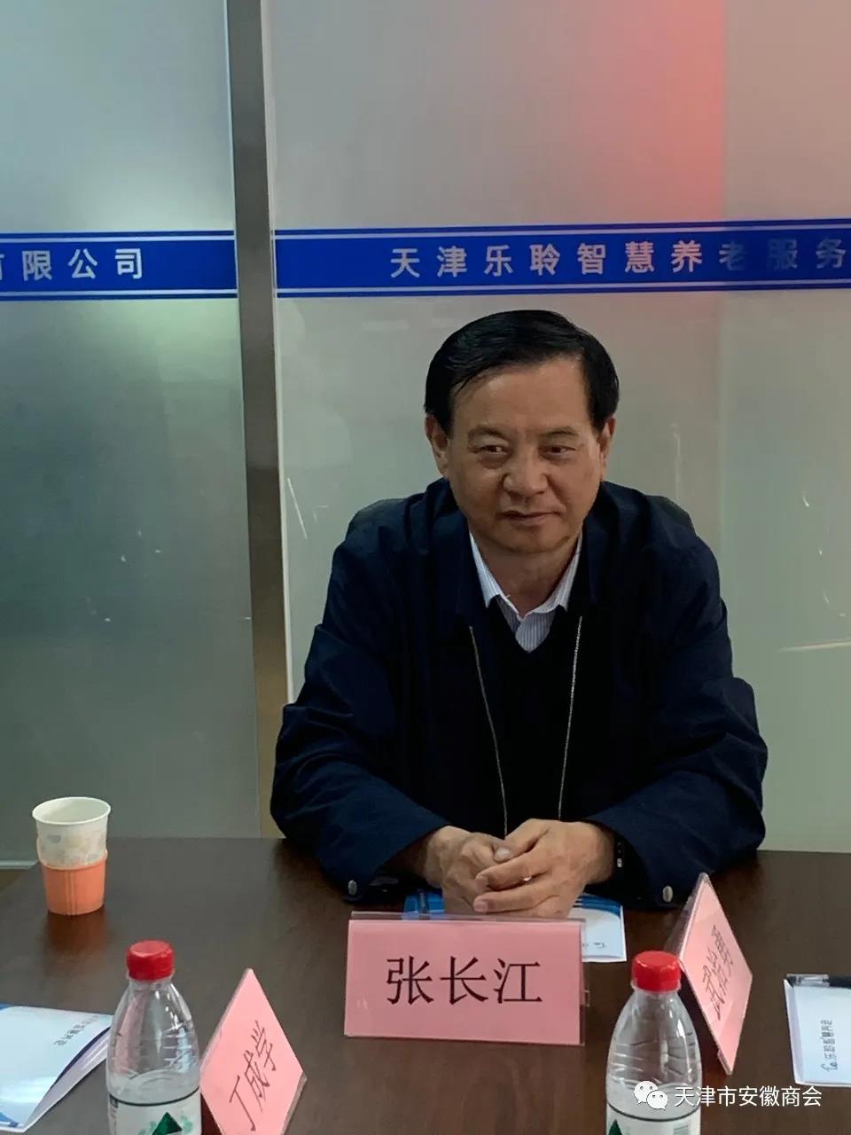 云顶集团(中国区)有限公司 - 官方网站