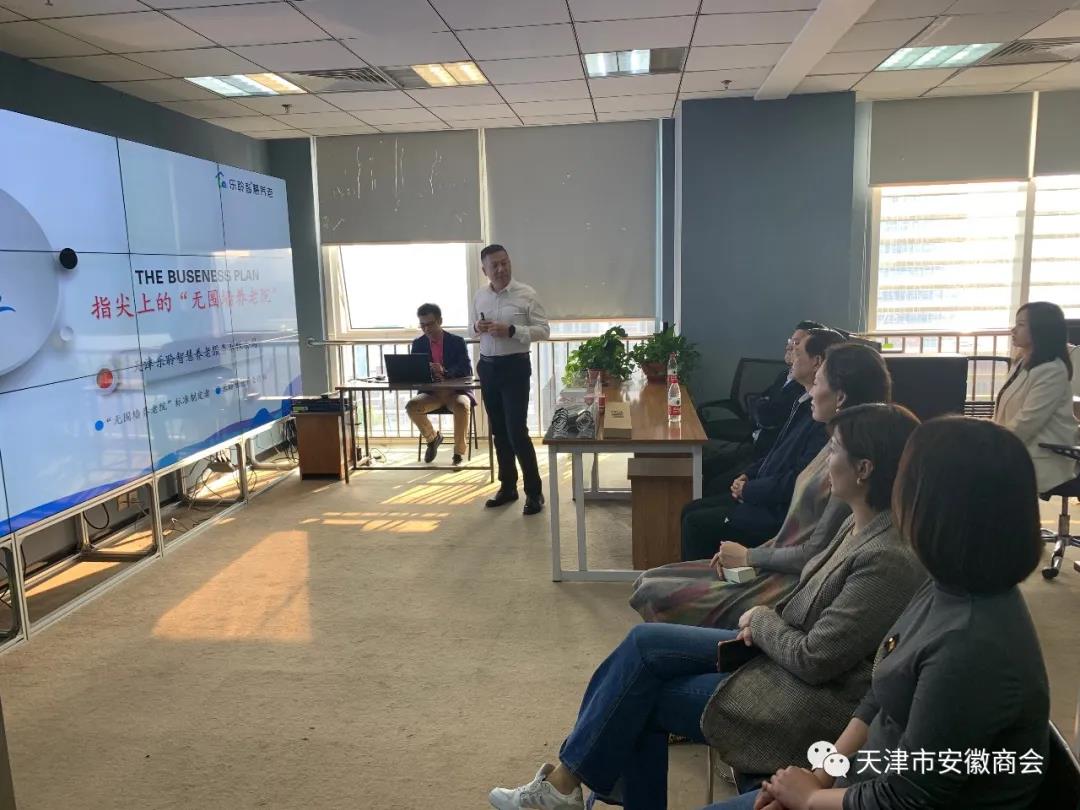 云顶集团(中国区)有限公司 - 官方网站