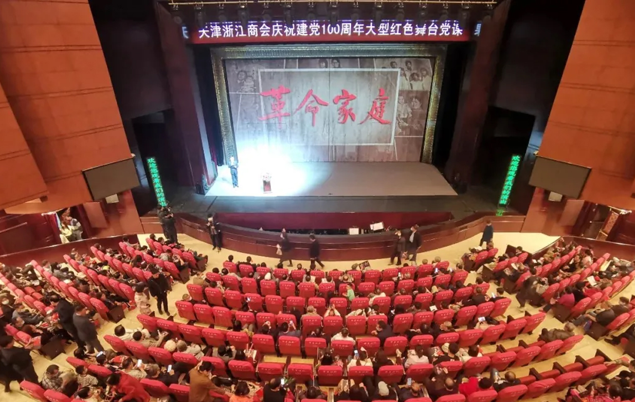 云顶集团(中国区)有限公司 - 官方网站