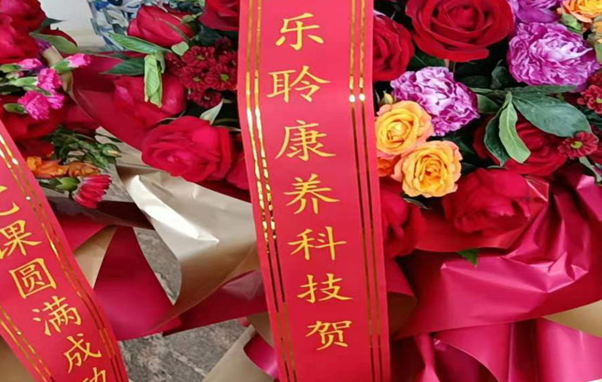 云顶集团(中国区)有限公司 - 官方网站