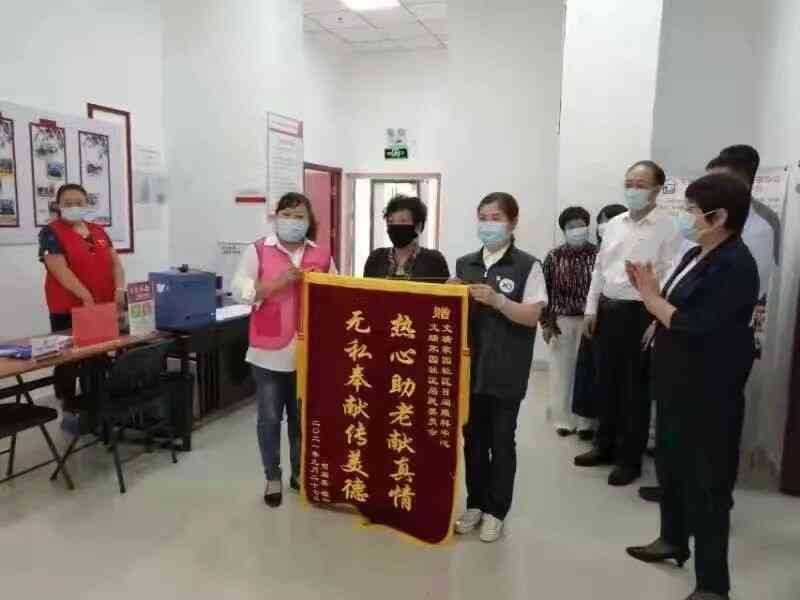 云顶集团(中国区)有限公司 - 官方网站