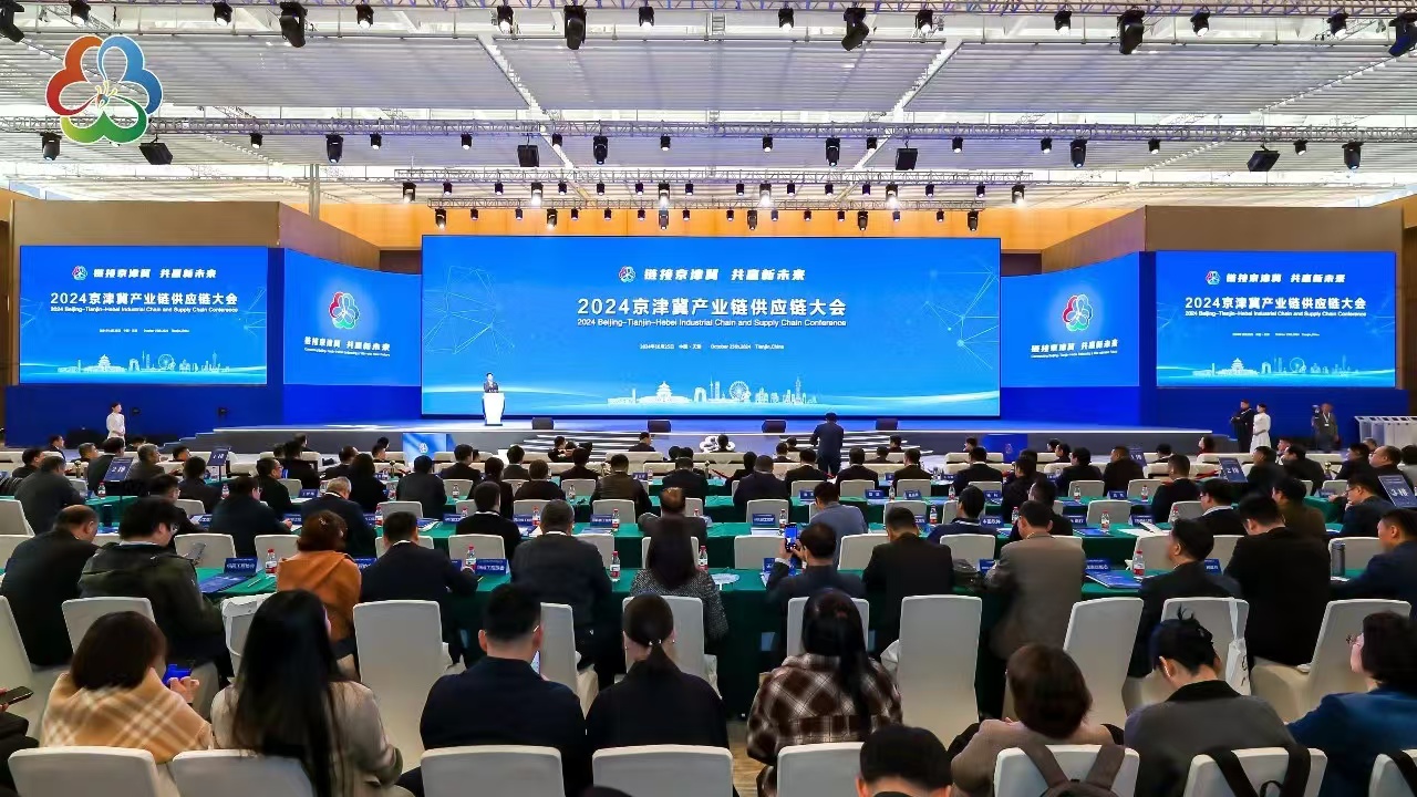 20241211014116332 云顶集团(中国区)有限公司 - 官方网站