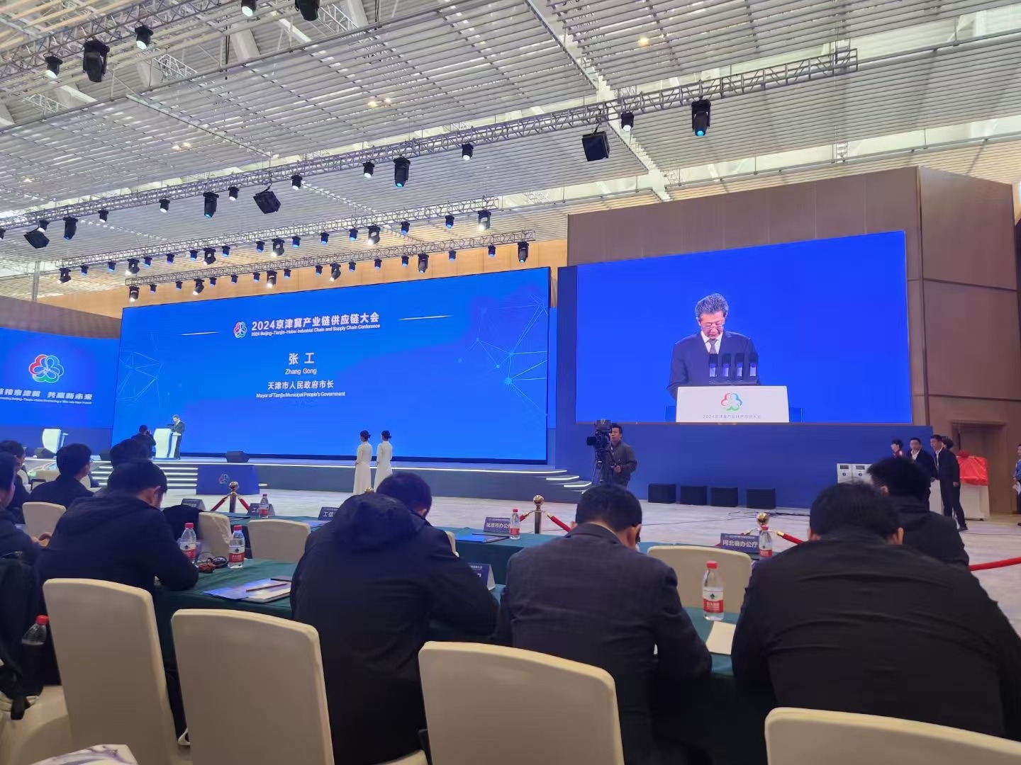 20241211014805313 云顶集团(中国区)有限公司 - 官方网站