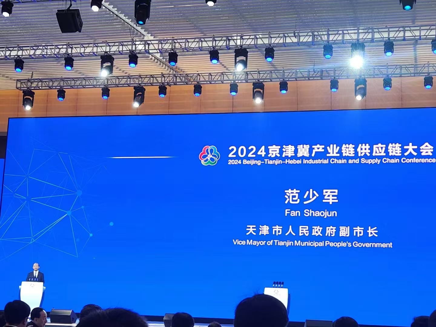 20241211015009550 云顶集团(中国区)有限公司 - 官方网站