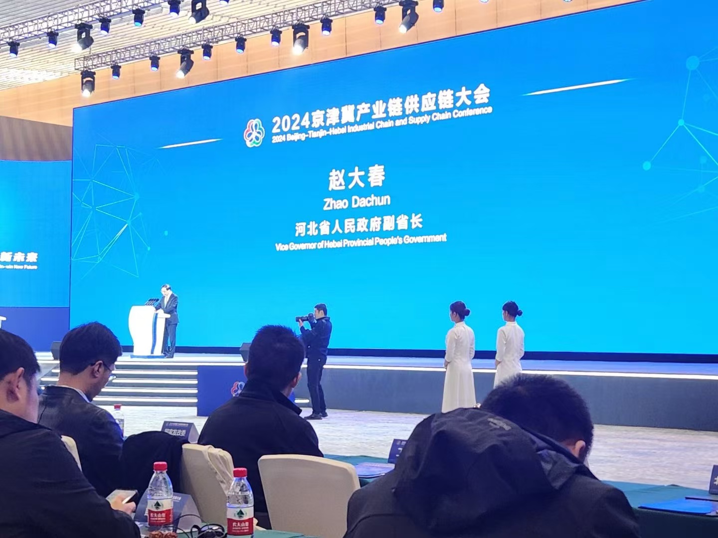 20241211015059220 云顶集团(中国区)有限公司 - 官方网站