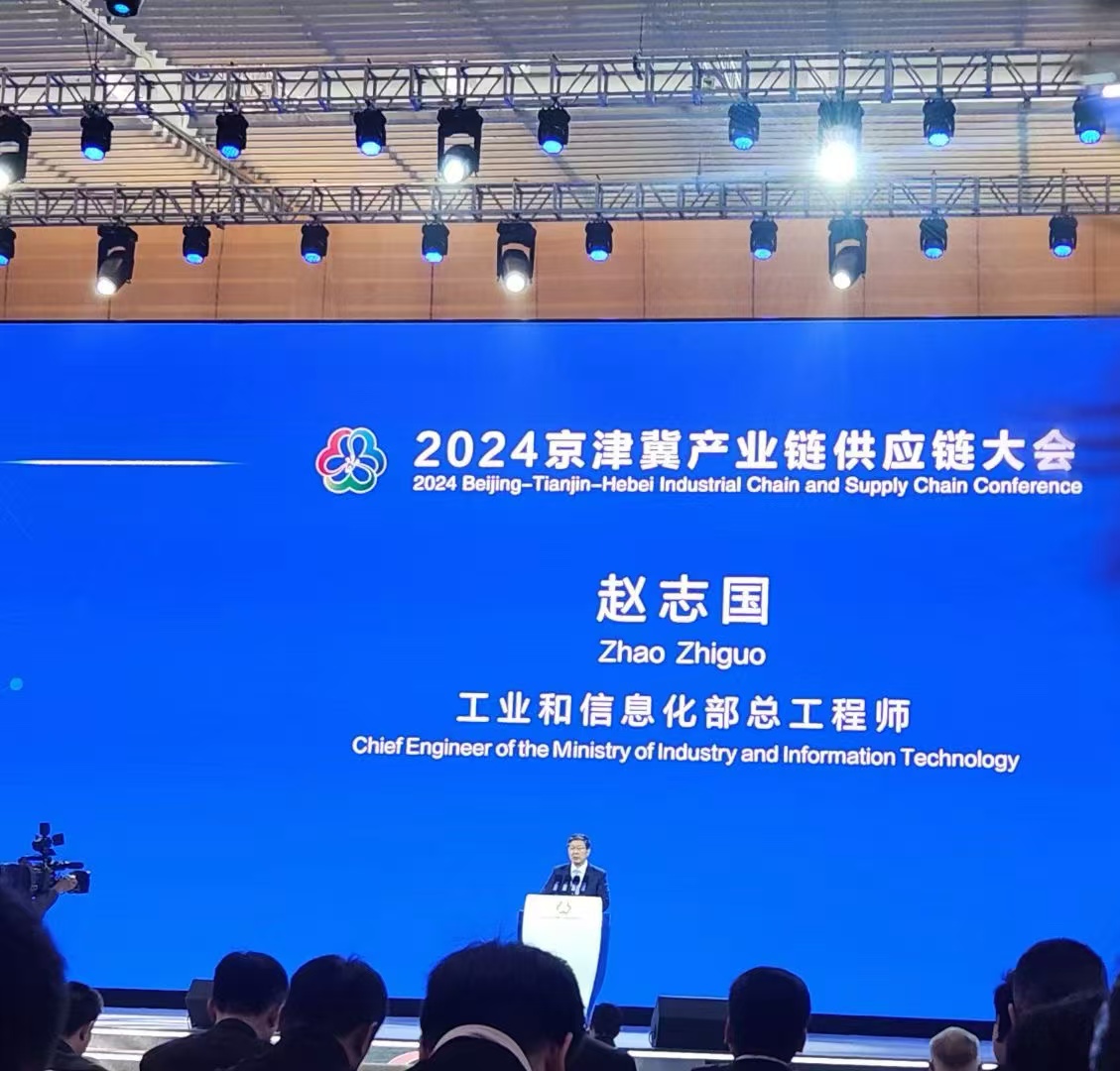 20241211015147841 云顶集团(中国区)有限公司 - 官方网站