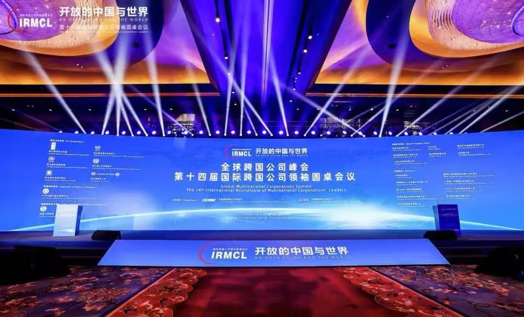 云顶集团(中国区)有限公司 - 官方网站