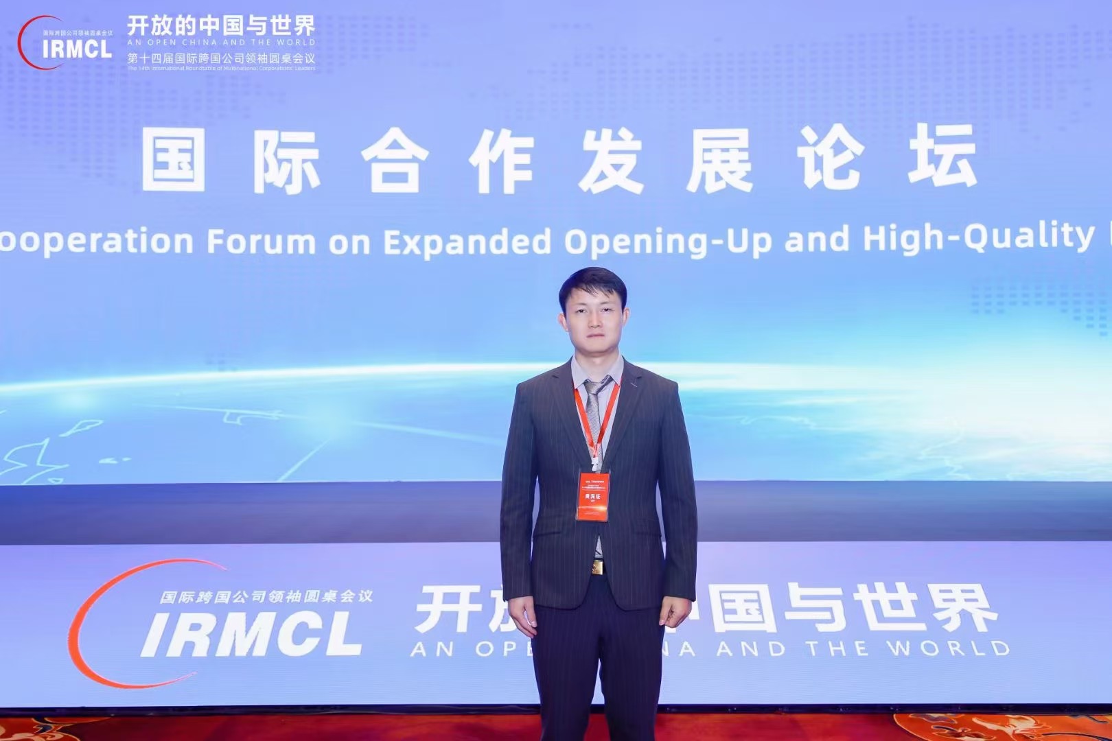 云顶集团(中国区)有限公司 - 官方网站