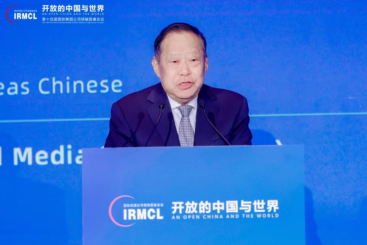 云顶集团(中国区)有限公司 - 官方网站