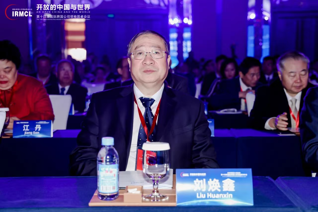 云顶集团(中国区)有限公司 - 官方网站