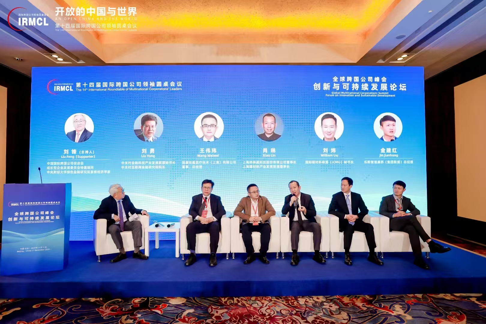 云顶集团(中国区)有限公司 - 官方网站