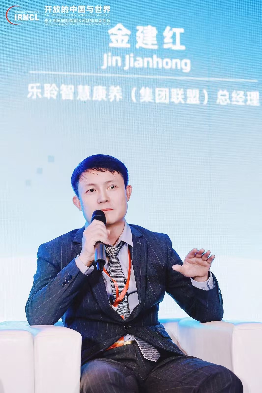 云顶集团(中国区)有限公司 - 官方网站