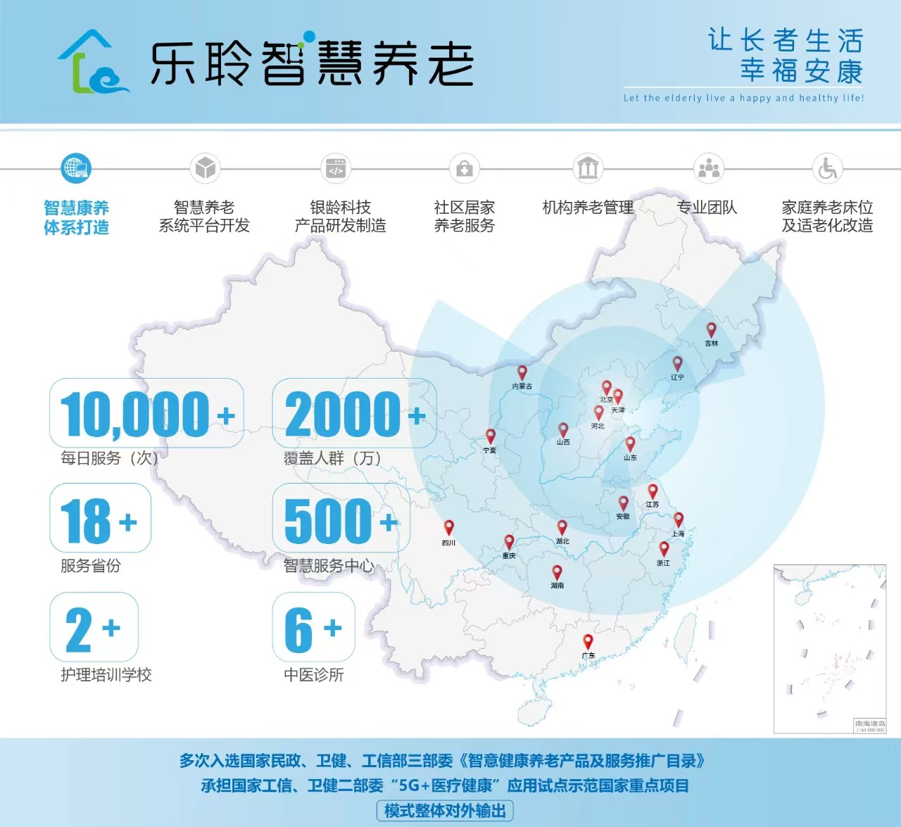 20241218103018719 云顶集团(中国区)有限公司 - 官方网站