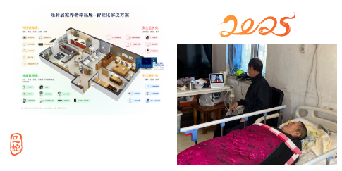 云顶集团(中国区)有限公司 - 官方网站