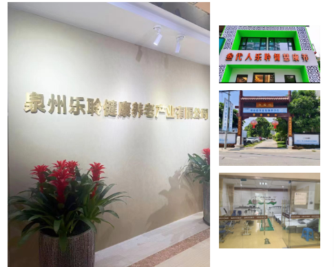 云顶集团(中国区)有限公司 - 官方网站