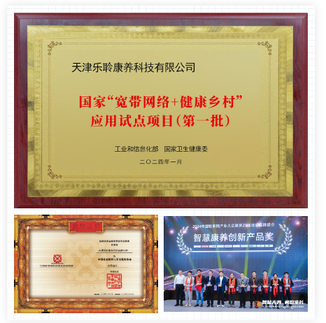云顶集团(中国区)有限公司 - 官方网站