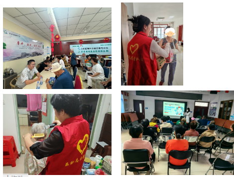 云顶集团(中国区)有限公司 - 官方网站