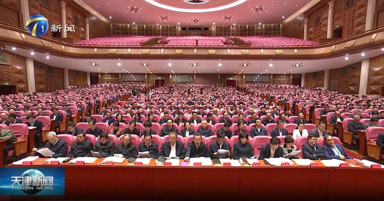 20250401030702653 云顶集团(中国区)有限公司 - 官方网站