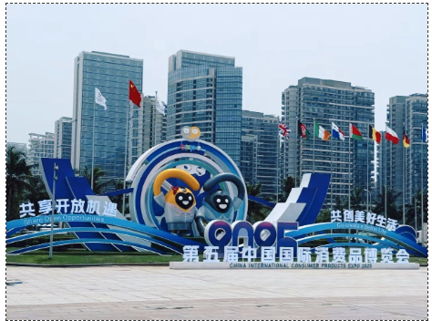 20250423042801576 云顶集团(中国区)有限公司 - 官方网站