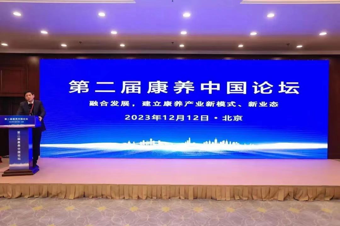 云顶集团(中国区)有限公司 - 官方网站