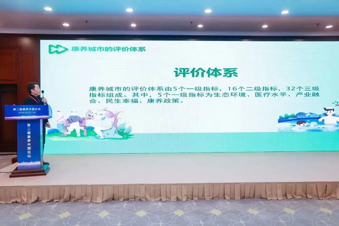 云顶集团(中国区)有限公司 - 官方网站