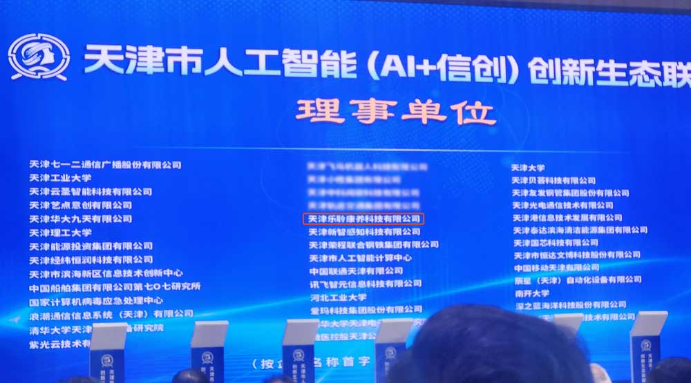 云顶集团(中国区)有限公司 - 官方网站