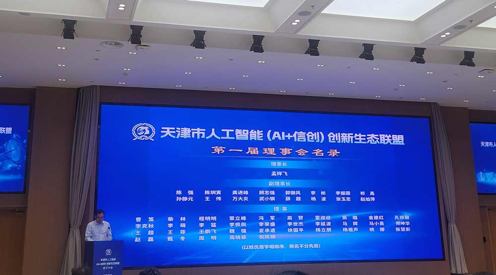 云顶集团(中国区)有限公司 - 官方网站