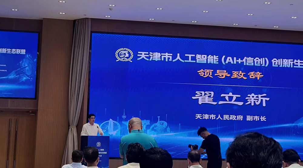 云顶集团(中国区)有限公司 - 官方网站