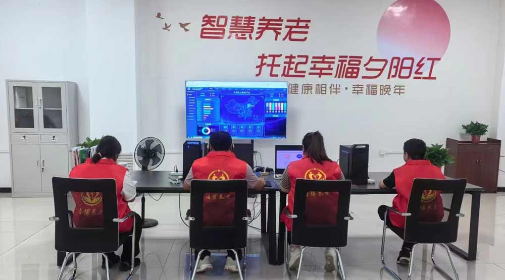 云顶集团(中国区)有限公司 - 官方网站