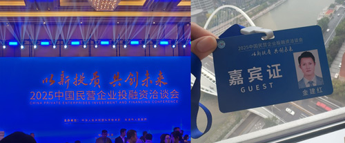 云顶集团(中国区)有限公司 - 官方网站